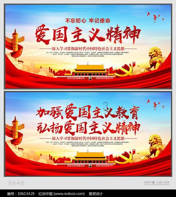 haha体育平台在线